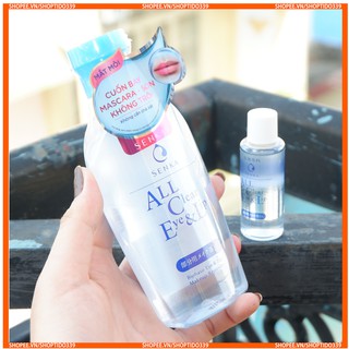 Nước tẩy trang vùng mắt & môi Senka A.L.L Clear Eye & Lip