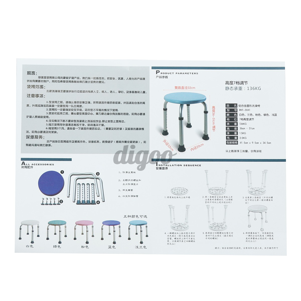 Linh Kiện Điện Tử T1Eafm Ng1Ed3I Gh1Ebf M00E0U Tr1Eafng C00F3 Th1Ec3 0111i1ec1u Ch1Ec9Nh Ti1Ec7N D1Ee5Ng Chong01B01Edd L1Edbn Tu1Ed5I