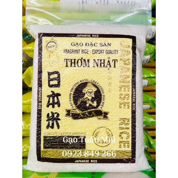 Gạo Sạch Thơm Nhật Dẻo Mềm Thơm Cơm (Bao10ký)