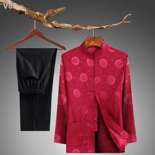 ☂☢Người trung niên và cao tuổi Tang phù hợp với nam giới quần tây dài tay áo sơ mi Bố ông nội sinh nhật cưới Quốc