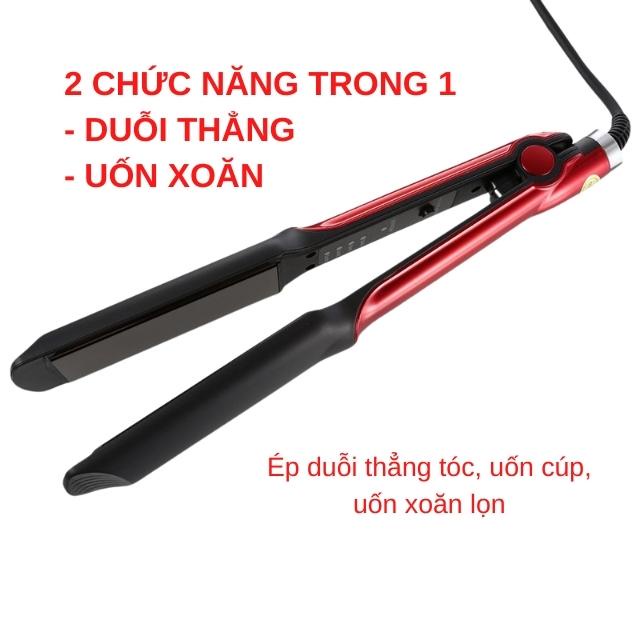 Máy Duỗi Tóc Ép Là Thẳng Uốn Cúp Làm Xoăn Lọn 2 Trong 1 Chỉnh 4 Mức Nhiệt Kemei Km531