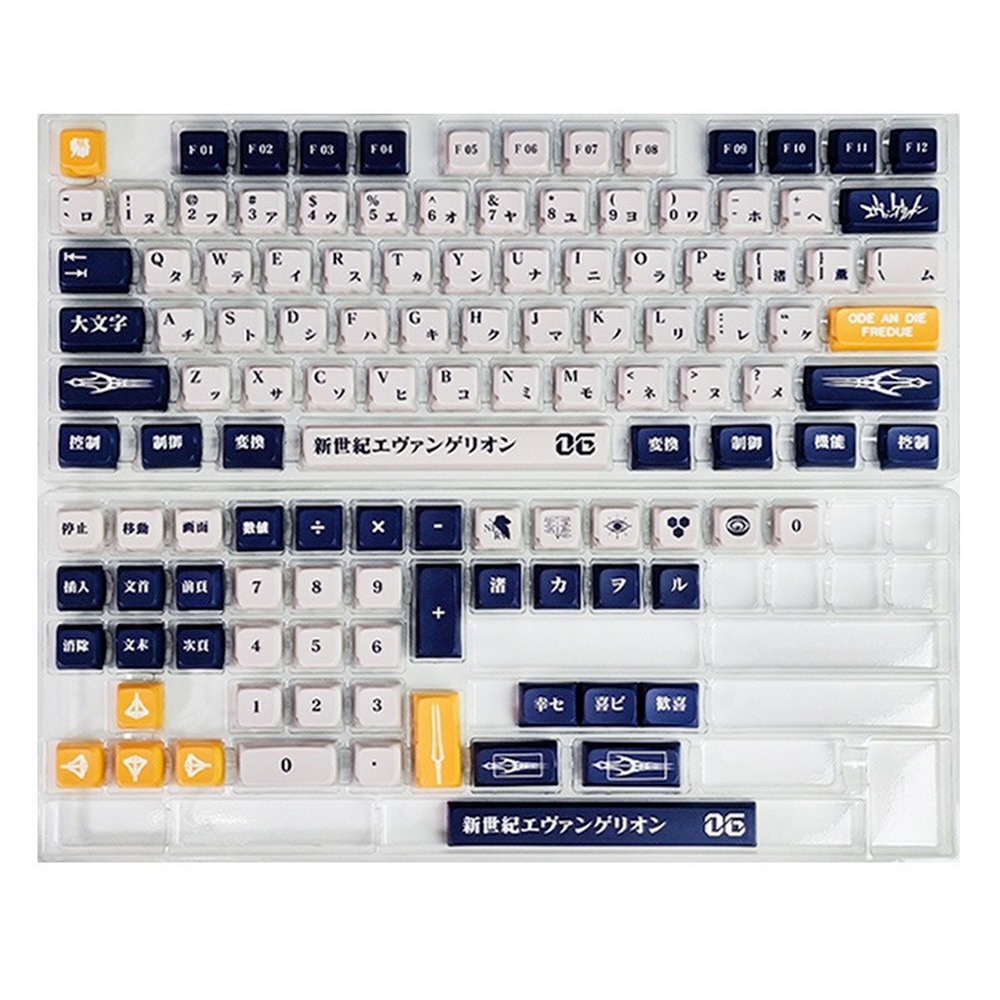 EVA số 6 Keycap 123 Phím nhỏ Trọn bộ Bàn phím cơ PBT Dye-thăng hoa Bàn phím cơ Keycap XDA Cấu hình Anime Keycap Keycap Cá nhân hóa