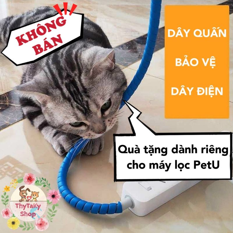 ｛hàng tặng không bán｝Dây quấn bảo vệ dây điện của máy lọc nước chó mèo