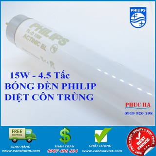 Đèn diệt côn trùng Đại Sinh DS-D152GI