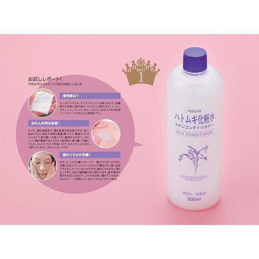 Nước hoa hồng Naturie Hatomugi Skin Conditioner giúp cân bằng da, cấp ẩm,hỗ trợ làm sáng da ngừa thâm dung tích 500ml