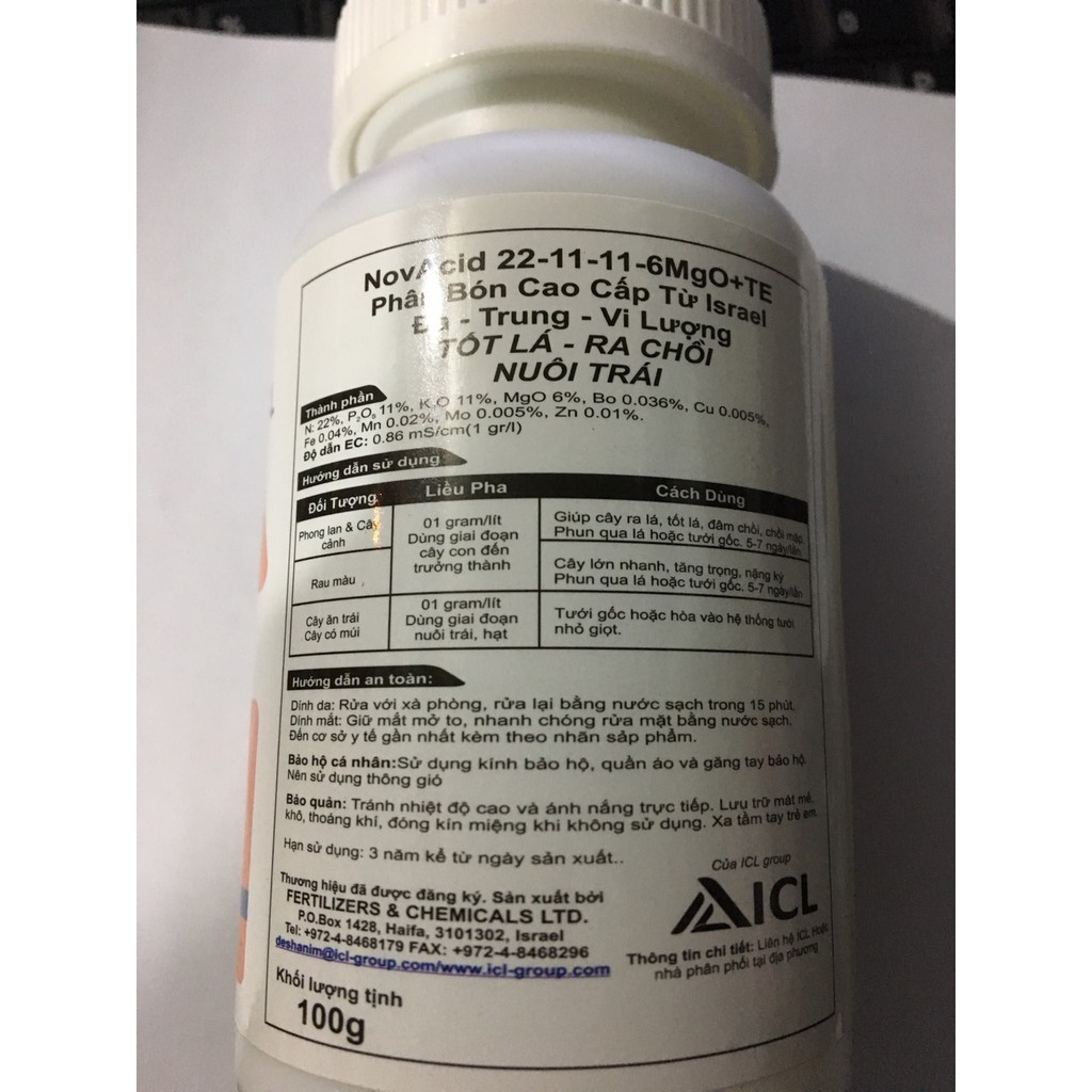Phân bón lá cao cấp từ Israel Đa Trung Vi lượng 22-11-11 6Mg0+TE lọ 100gr
