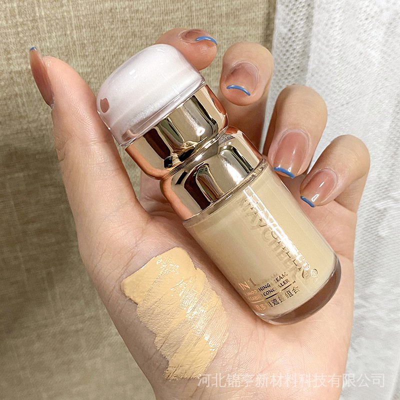 Kem Che Khuyết Điểm Meiqianer 2 Trong 1 Che Phủ Quầng Thâm Và Nếp Nhăn Vô Hình Lỗ Chân Lông