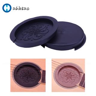 Silicone Acoustic Guitar Soundhole Cover Weak Sound Buffer Plug Guitar Accessory