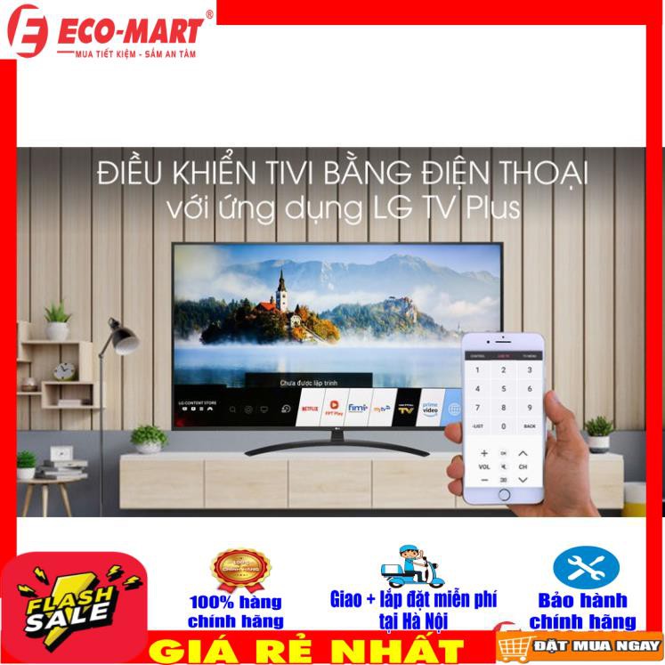 Tivi LG 55 inch 4k Smart TV 55UM7400PTA  (Vận chuyển và lắp đặt trực tiếp miễn phí khu vực TP Hà Nội)