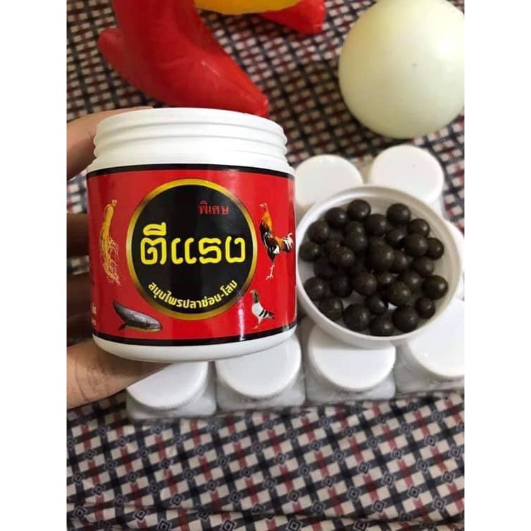 Thuốc bổ cho gà chọi gà tre