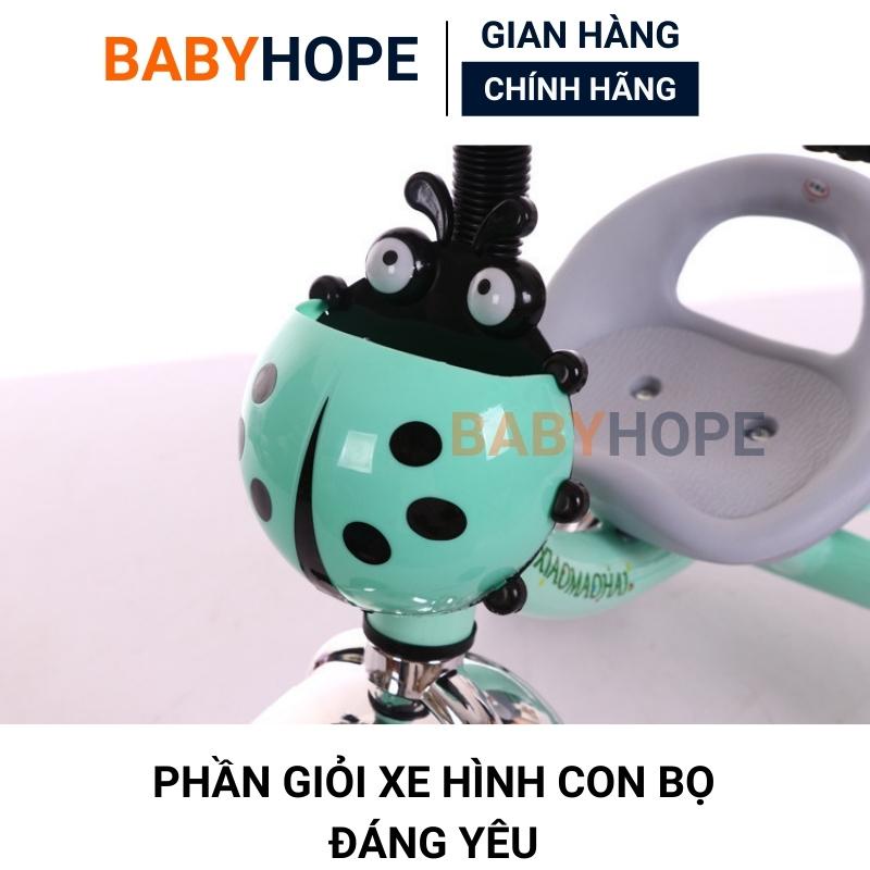 Xe đạp trẻ em, Xe ba bánh cho bé khung thép có bình nước con bọ,chuông dành bé từ 2 3 4 5 tuổi