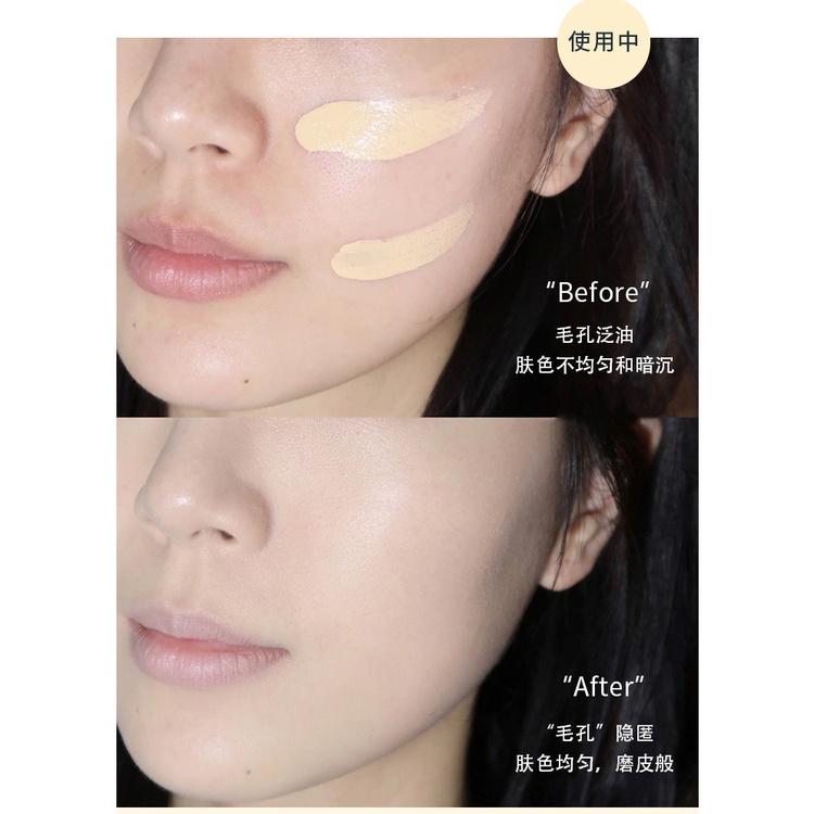 Kem nền Gella'S màu lỳ che khuyết điểm