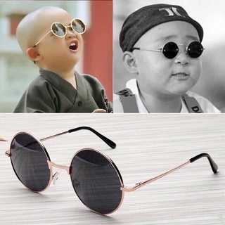 Kính thầy bói cho trẻ em
