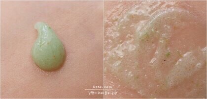 Tẩy Tế Bào Chết 𝐇𝐮𝐱𝐥𝐞𝐲 𝐒𝐜𝐫𝐮𝐛 𝐌𝐚𝐬𝐤 𝐒𝐰𝐞𝐞𝐭 𝐓𝐡𝐞𝐫𝐚𝐩𝐲