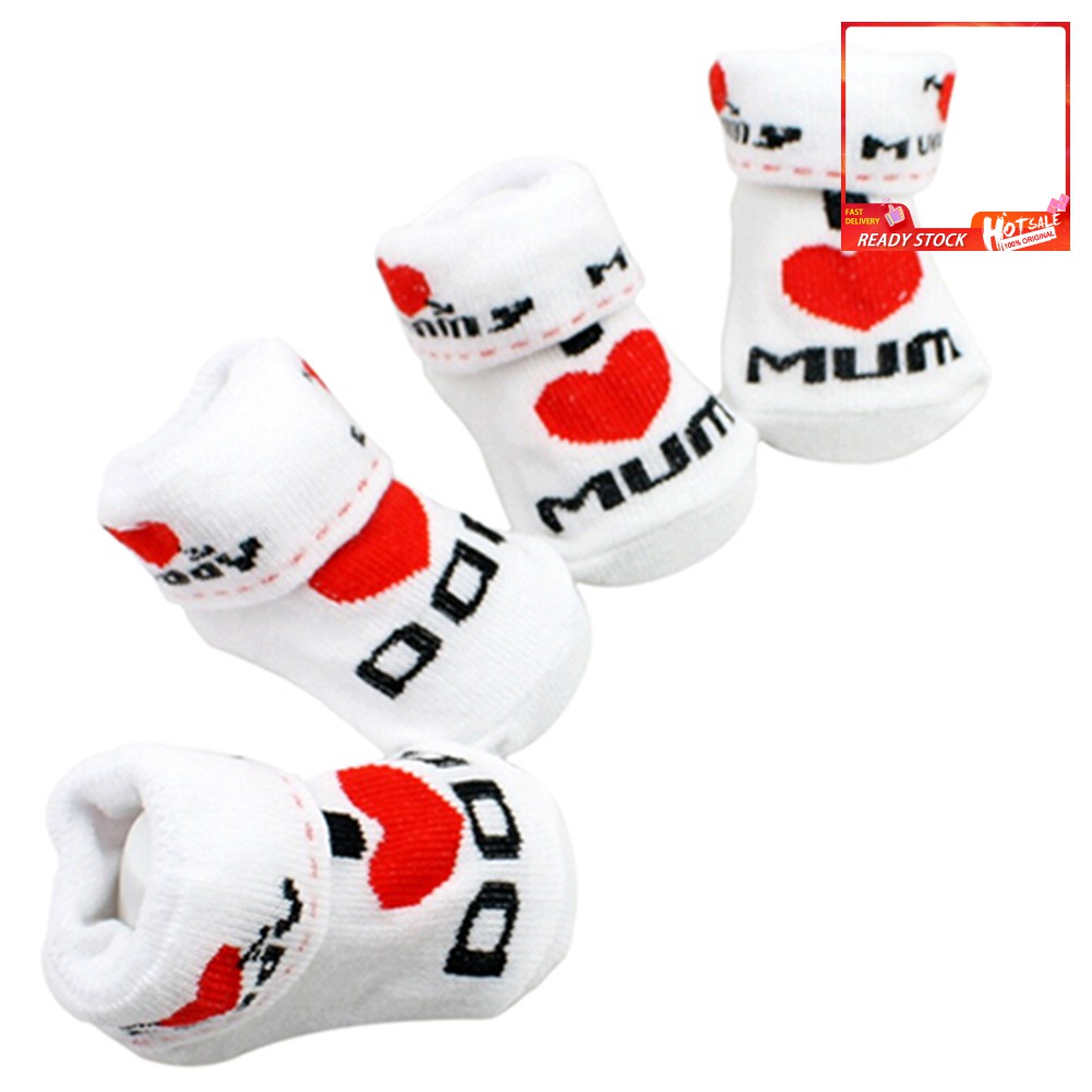 Vớ Cotton Trắng In Chữ I Love Mum / Dad Cho Bé Từ 0-6 Tháng Tuổi