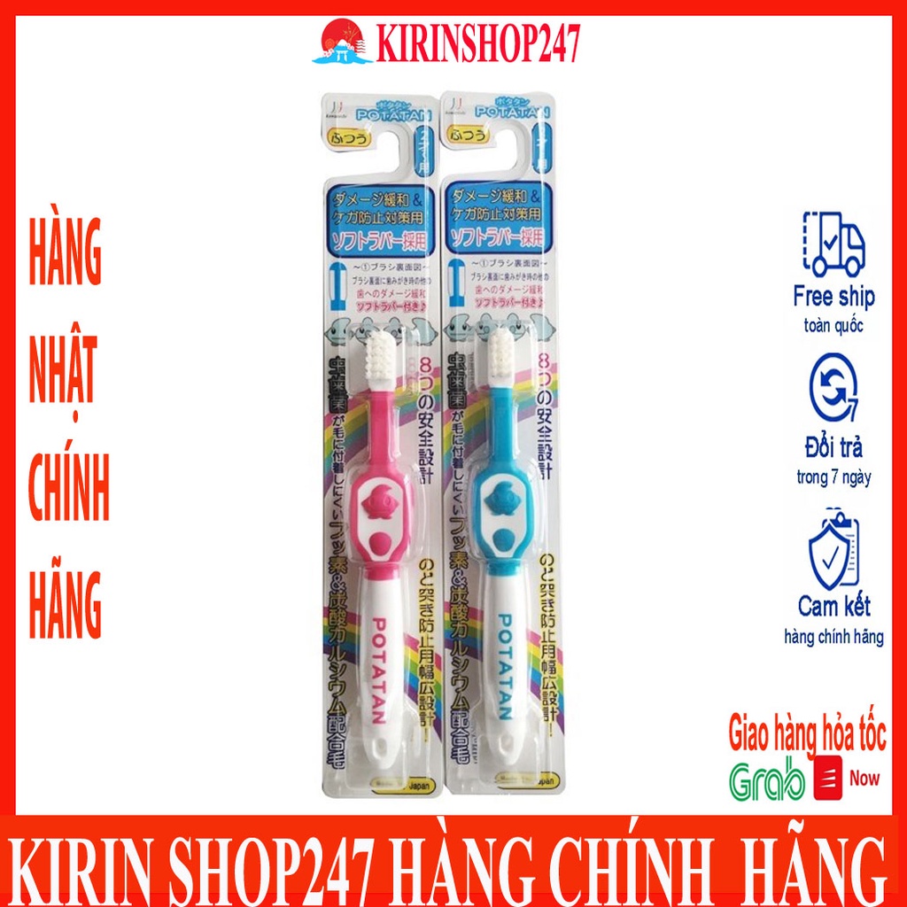 Bàn chải đánh răng Potatan cho trẻ từ 2 tuổi Made in Japan