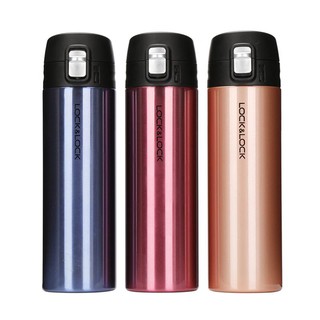 Bình Giữ Nhiệt Bằng Thép Không Gỉ Feather Light Lock&Lock LHC3220 (500ml) - Hàng chính hãng