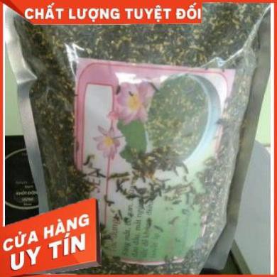 Tâm sen chữa mất ngủ gói 500g loại vụn như hình