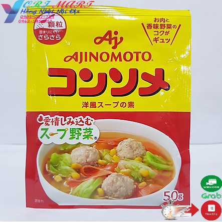 Hạt nêm rau củ Ajinomoto 50g Nhật ( date 05/2023)