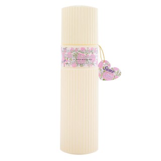 Nước hoa xịt phòng sumo 400ml