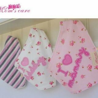 Sét 3 yếm MOMCARE cho bé