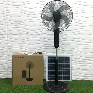 Quạt năng lượng mặt trời 25W Jindian JD-S88