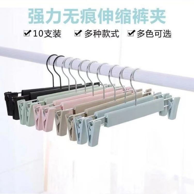 (HÀNG CÓ SẴN) MÓC JK/ móc váy/ móc kẹp váy đủ loại đủ màu