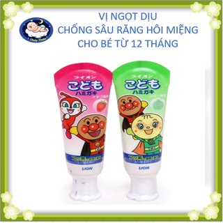 Kem Đánh Răng nuốt được Lion cho bé Nhật Bản