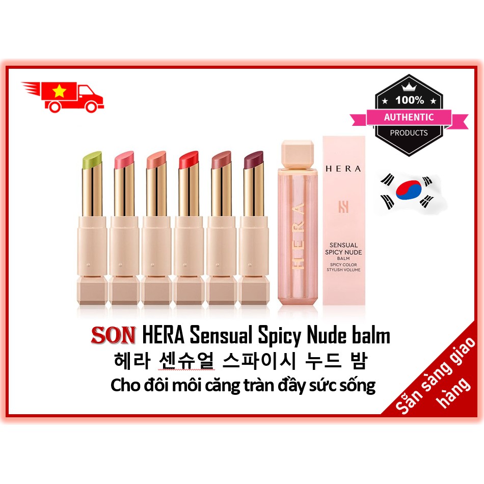 Son dưỡng HERA Sensual Spicy Nude balm