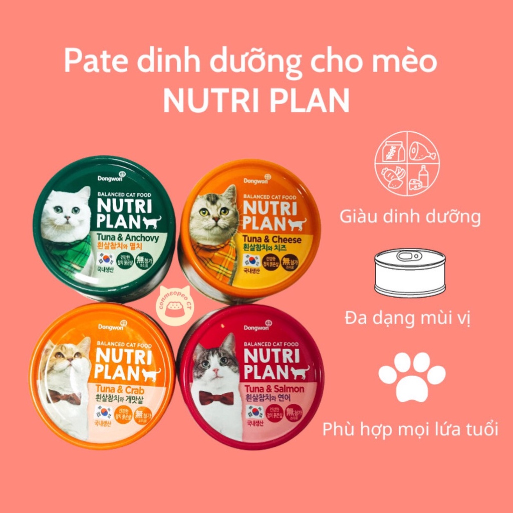 PATE DINH DƯỠNG CHO MÈO NUTRI PLAN | 160G | HÀN QUỐC