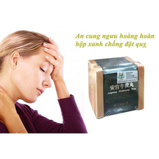 An cung ngưu hoàng hoàn Đồng nhân đường Hộp gỗ xanh 1 viên