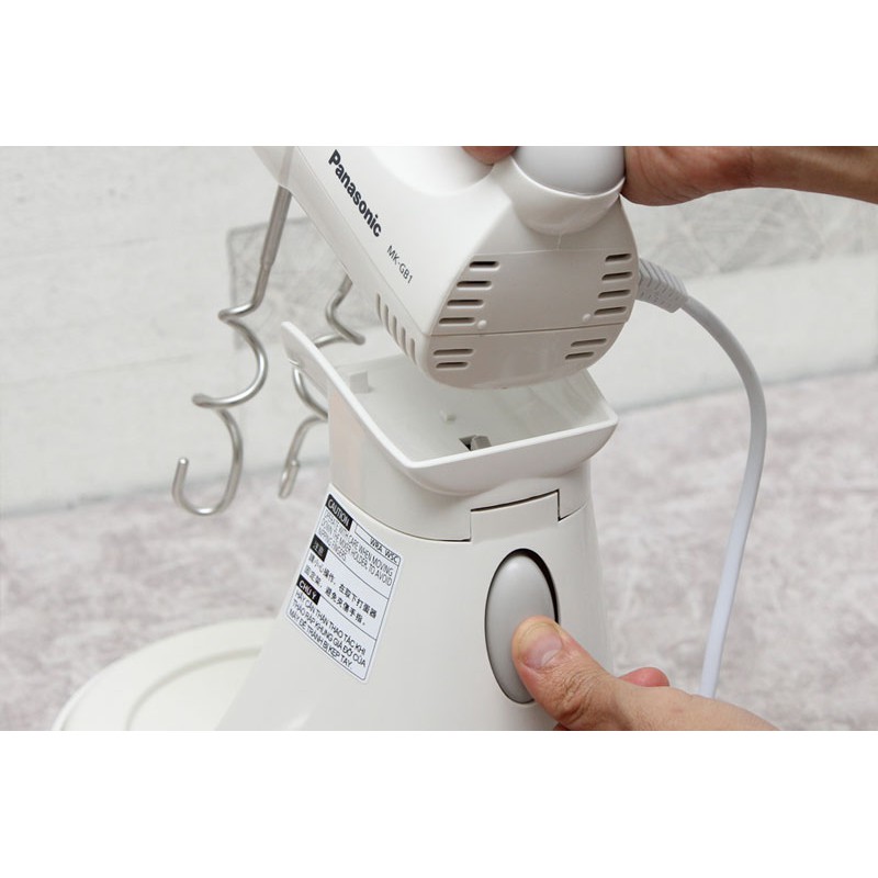 Máy đánh trứng Panasonic MK-GB3WRA