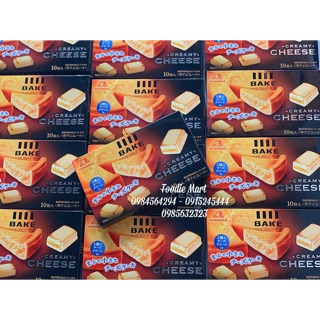 [macmun]-BÁNH CHEESE BAKE MORINAGA NHẬT (Date 05/2020)