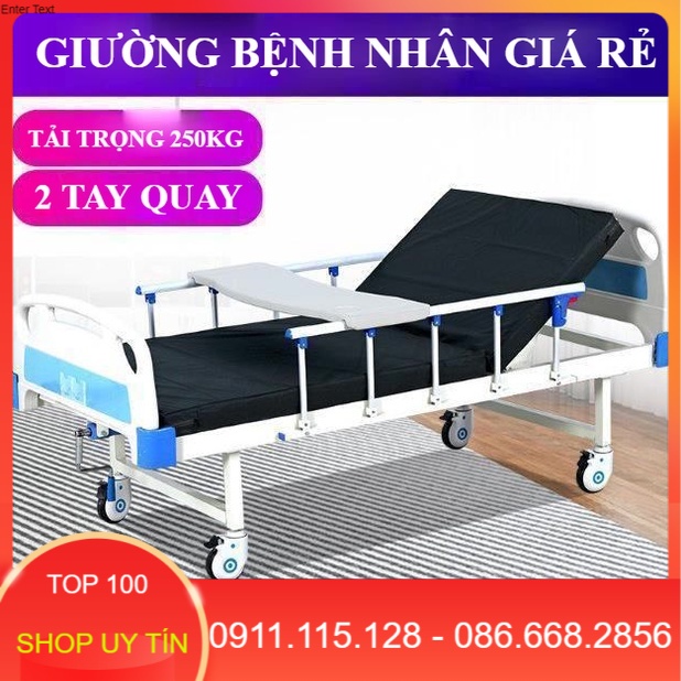 Giường Nằm Cho Người Bệnh 2 Tay Quay HL5