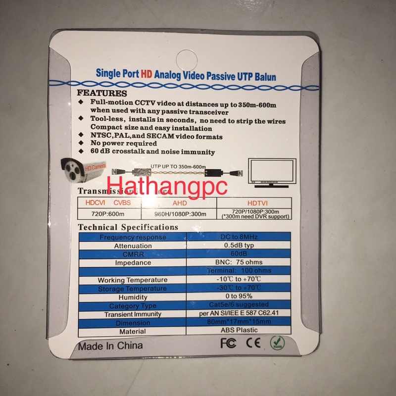 Video Balun camera 5Mb loại xin có nút ấn tiện lợi | BigBuy360 - bigbuy360.vn