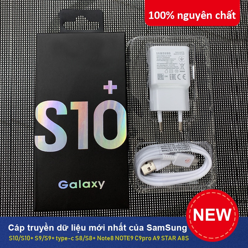 Cáp Sạc Nhanh Samsung Type C 3.0 Mới Nhất Cho Các Dòng Máy S8 Note 8 trở lên Dòng Chịu Tải Lên Tới 5A Samsung S10 dây sạ