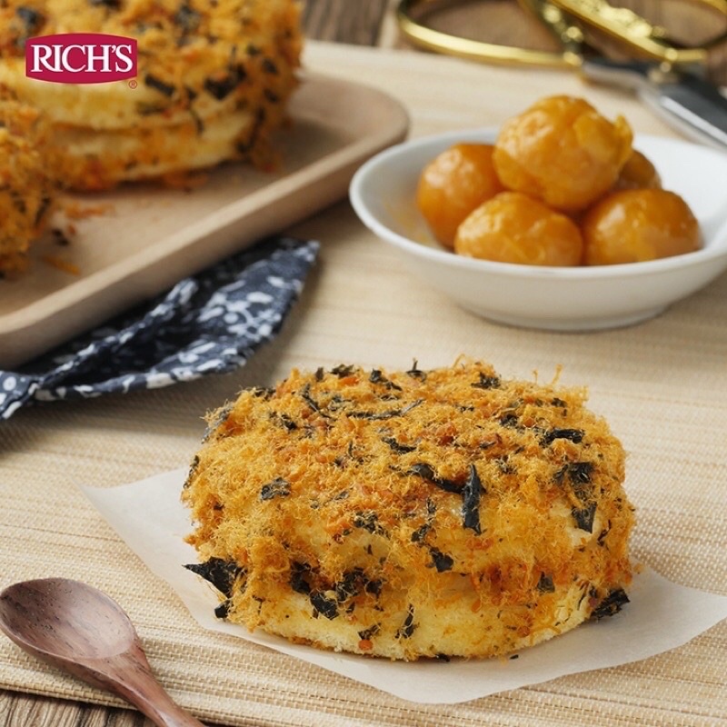 CHÀ BÔNG/RUỐC HEO XÙ  1KG