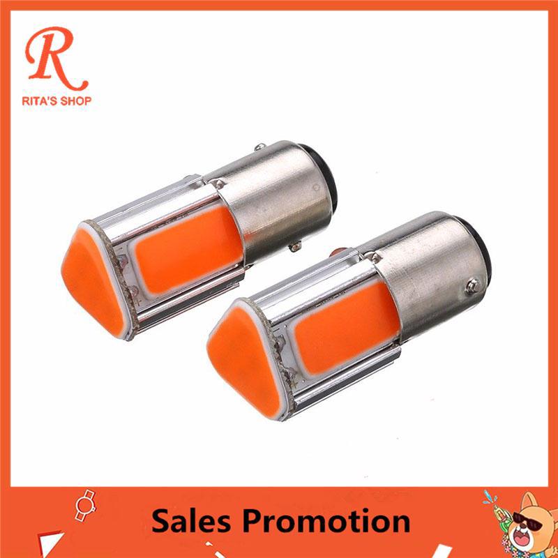 Đèn pha ban ngày , bóng LED COB