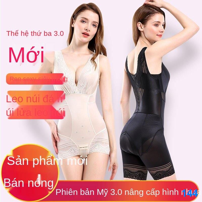 2021 ❈Áo corset dáng đẹp kiểu mới họa tiết hoa hồng, nâng bụng hông định hình bodysuit giảm béo chính hãng