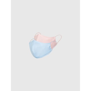 Combo khẩu trang bé trai 2AX20A004 Canifa