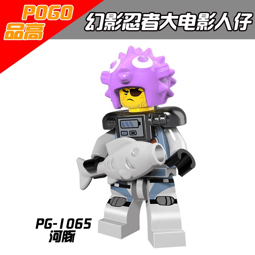 Minifgures Ninjago Các Mẫu Nhân Vật Trong Tập Phim Hải Tặc PG8077