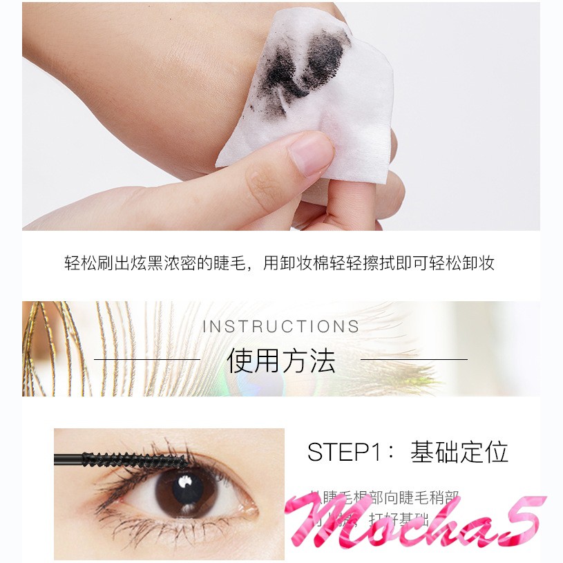 Chuốt mi Gecomo Openup Mascara SIÊU MẢNH siêu cong chống trôi, chống lem | BigBuy360 - bigbuy360.vn