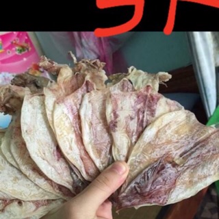 30 con mực câu khô mini 5k 5k