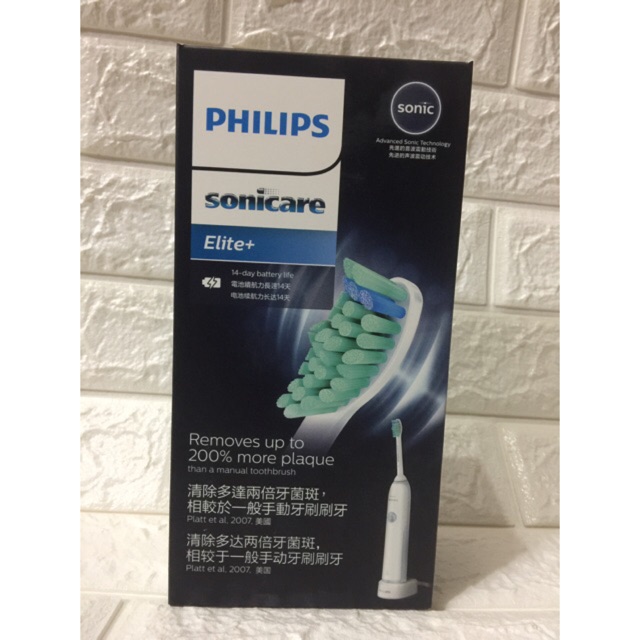 Bàn chải đánh răng điện Philips Sonicare HX3216