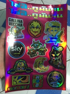 Tem logo wario chữ thái