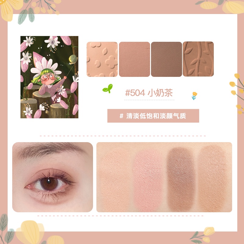 Bảng phấn mắt 4 màu GOGO TALES ​Garden Eyeshadow Palette tông cam đào cam đất màu lì nhũ GT285 | BigBuy360 - bigbuy360.vn