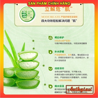 Gel Lô hội cấp ẩm Maycreate 98%