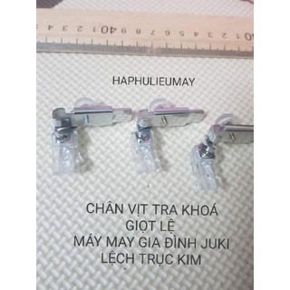 Chân vịt tra khoá giọt lệ juki lệch trục kim ( máy may gia đình )