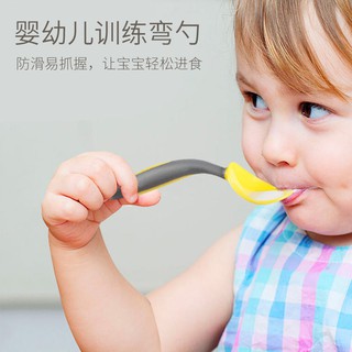 Se7en Muỗng Nĩa Tập Ăn Dành Cho Trẻ Em Tập Ăn Súp
