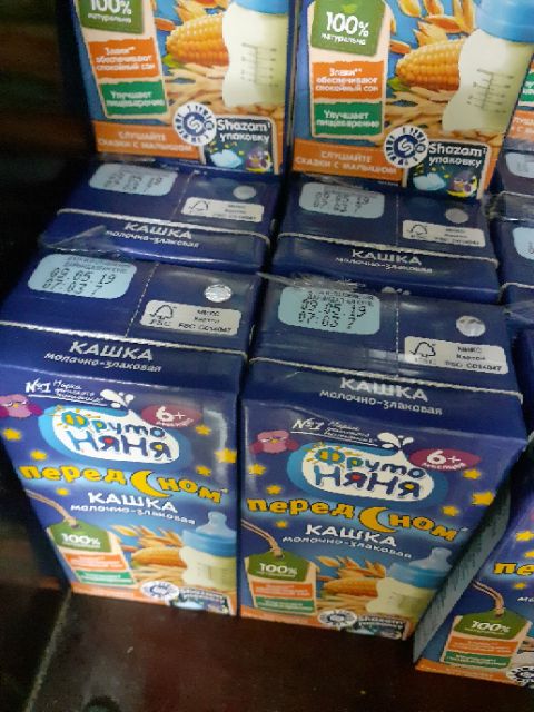 Combo 40 hộp sữa đêm Fruto 6m+